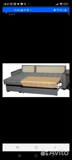 Продам угловой диван бу