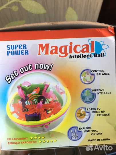 Шар головоломка 100 шагов новый