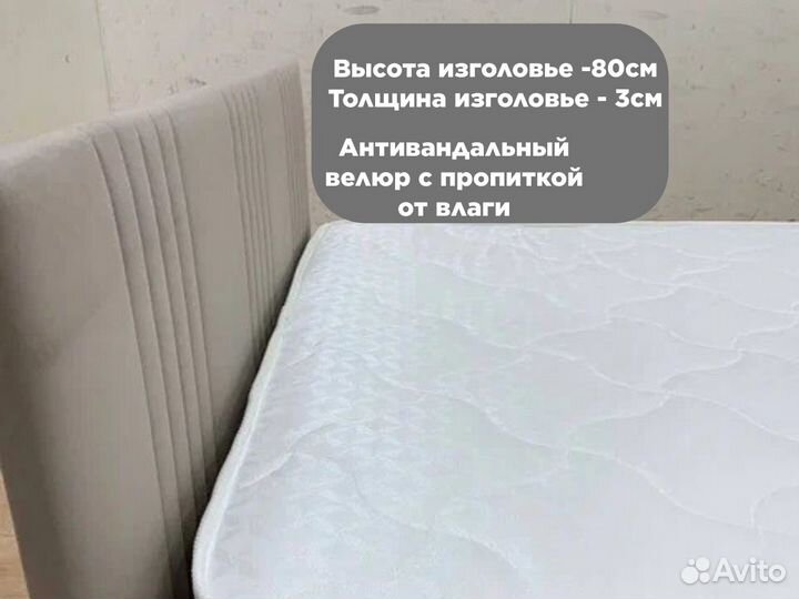 Кровать 180 200 с подъемным механизмом