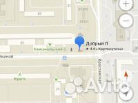 Зарядное устройство vanson V-2833