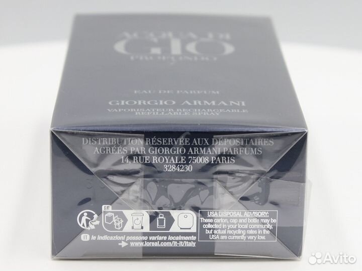 Armani Acqua Di Gio Profondo 50ml