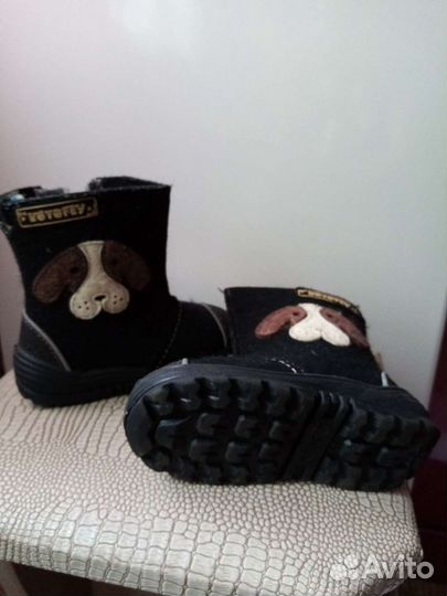 Валенки детские