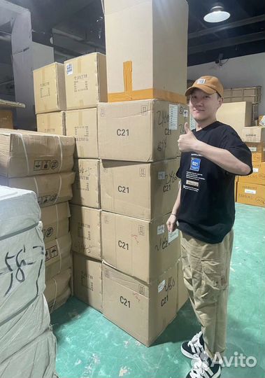 Байер в Китае доставка товара