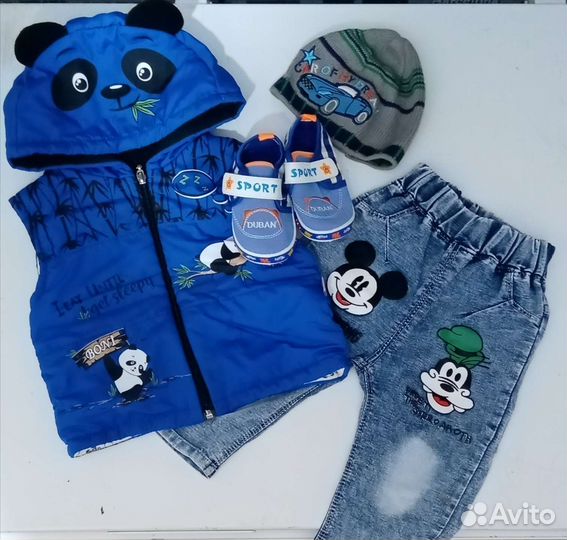 Детская одежда для мальчиков 1-2 года