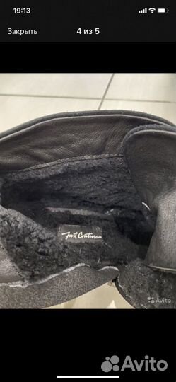 Ботинки зима 40