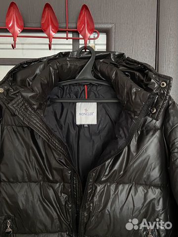 Мужской пуховик Moncler