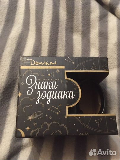 Кружка знак зодиака Скорпион