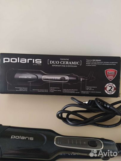 Мультистайлер 3 в 1 Polaris новый