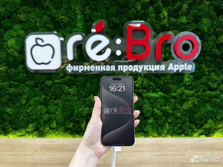 iPhone 15 Pro Max, 256 ГБ