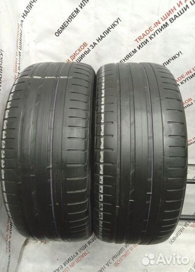 Nokian Tyres Hakka Black 255/50 R19