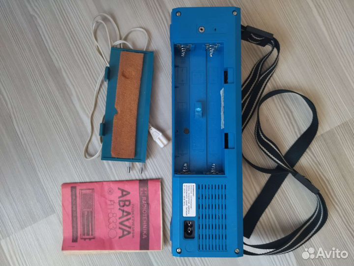 Abava 8330. Россия 203 как новые