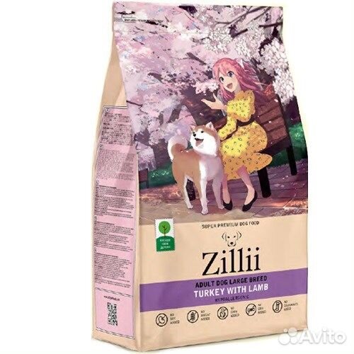 Корм 3кг zillii индейка с ягненком для взрослых со