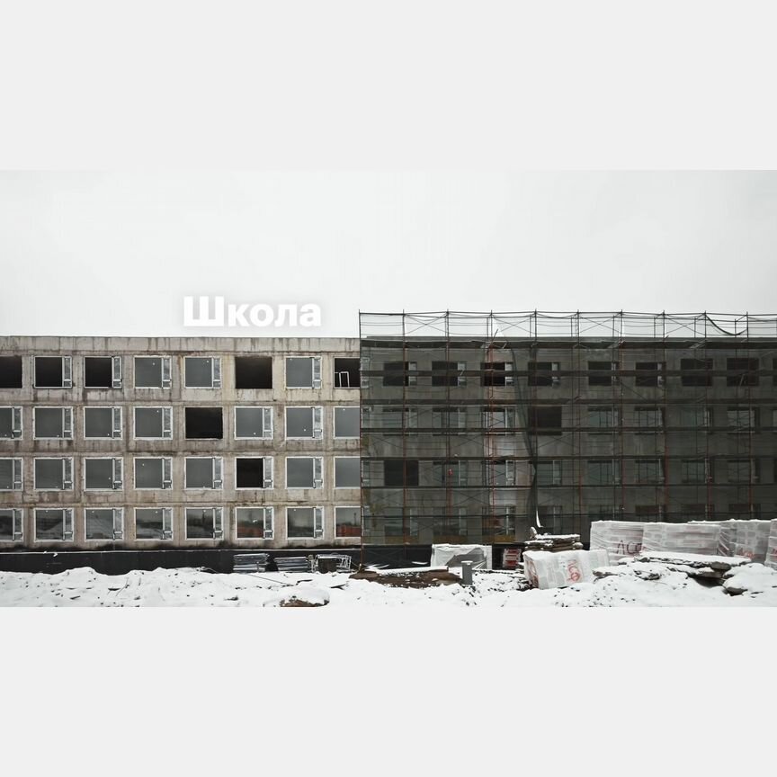 Квартира-студия, 21,9 м², 5/14 эт.