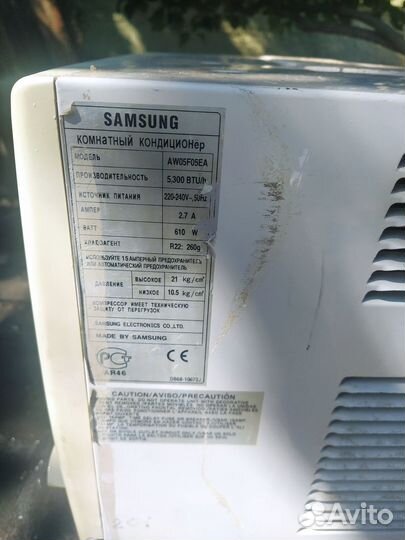 Оконный кондиционер бу 2шт