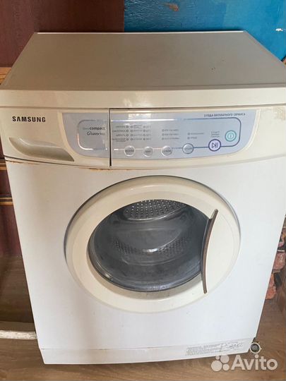 Стиральная машина бу