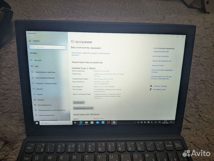 Lenovo Ideapad Duet 3 4/128