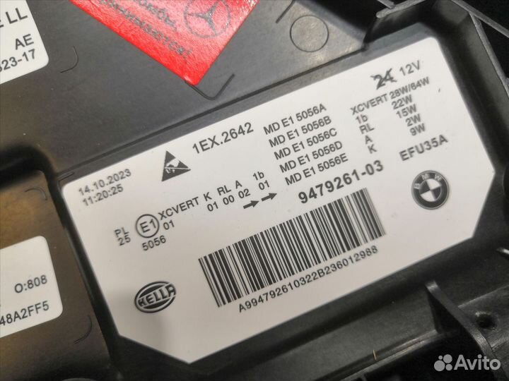 Фара BMW G30 бмв г30 арт К3378