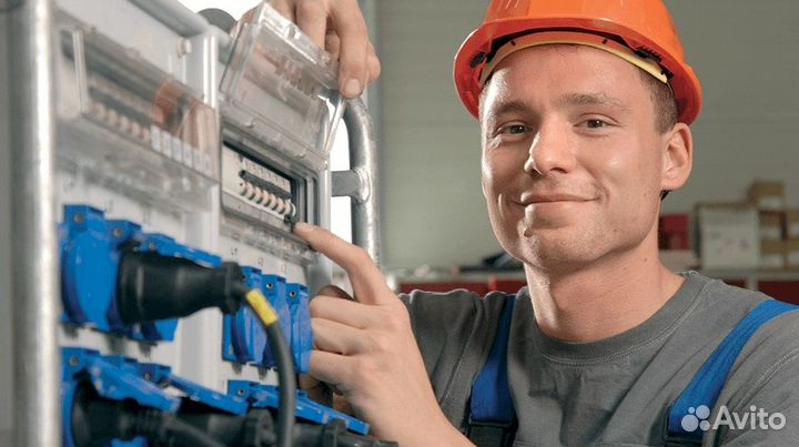 Электромонтер на завод металлоконструкций, вахта