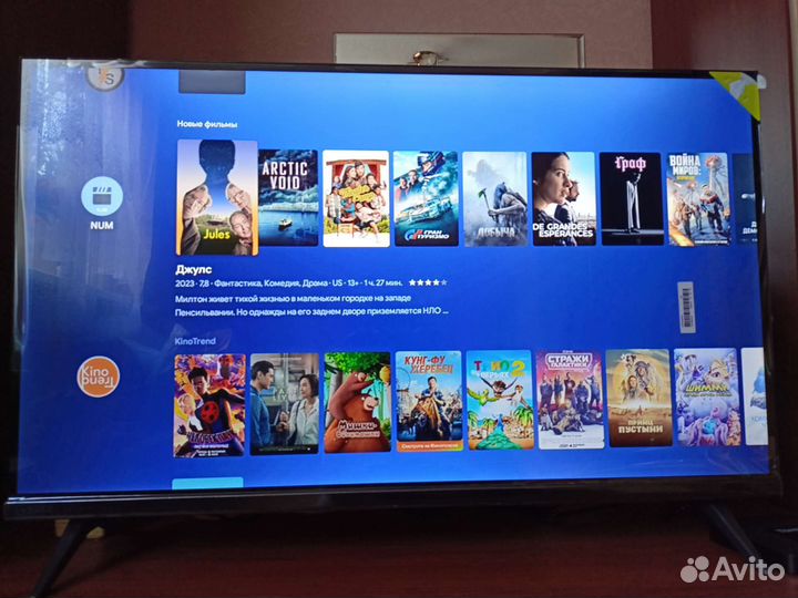 Smart TV + Голосовой поиск 1000 тв/Фильмы/сериалы