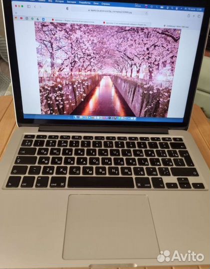 Appl MacBook Pro 13 retina 2013