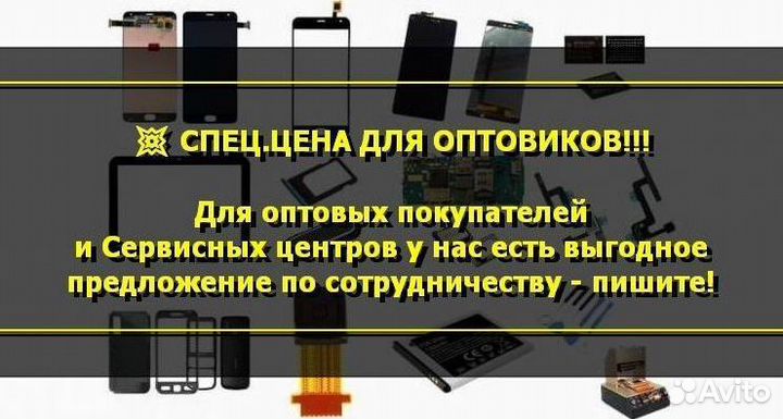 Дисплей для Oppo A5s (CPH1909) /AX7(CPH1903)