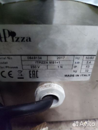 Печь для пиццы