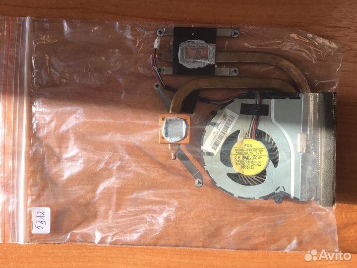 Системы охлаждения для ноутбука