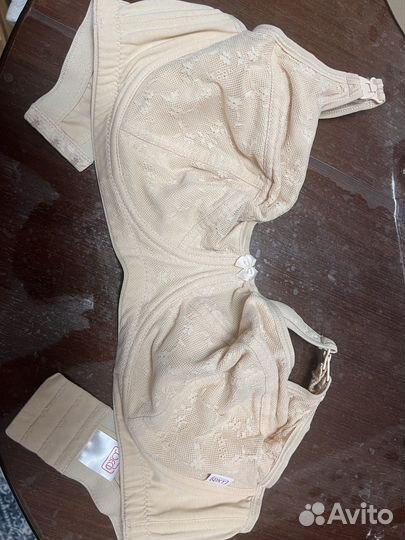 Бюстгалтер для кормления