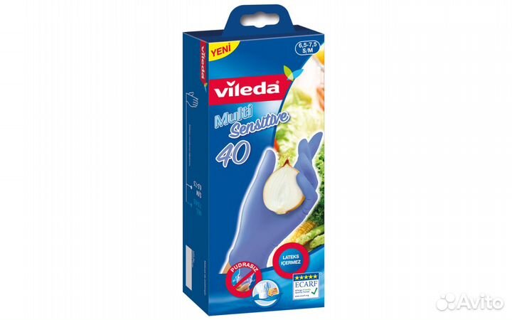 Перчатки нитриловые одноразовые S/M, 40 шт, арт. 1