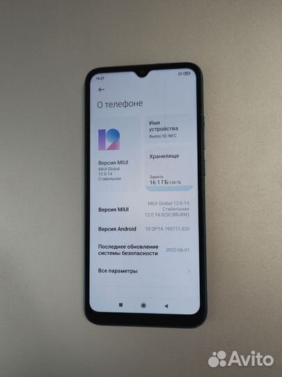 Xiaomi Redmi 9C (NFC), 4/128 ГБ