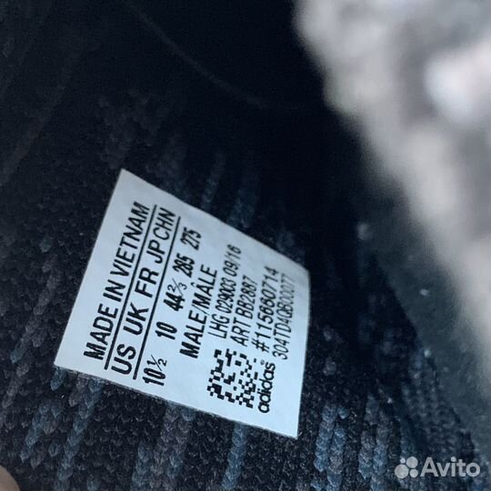 Кроссовки Adidas NMD R1 оригинал