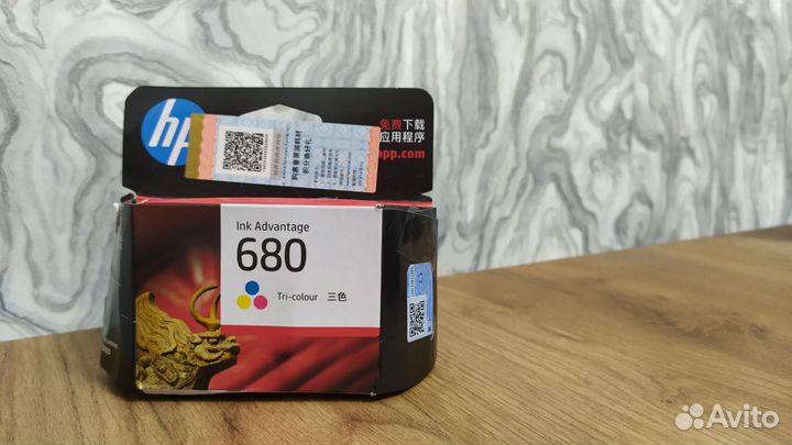 Картридж для струйного принтера HP680(F6V26AA)цвет