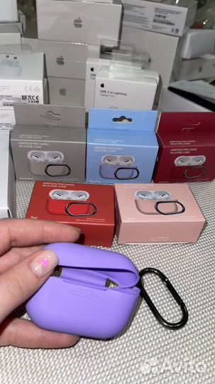 Airpods pro