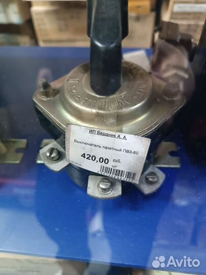 Пробка резиновая