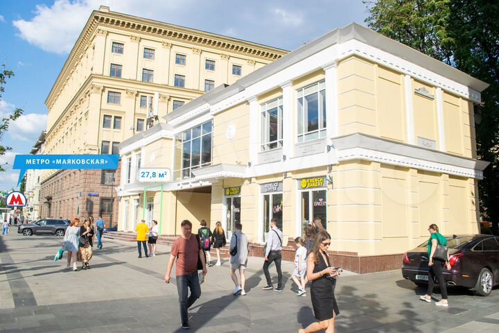 Помещение с арендатором 28 м², м. Маяковская