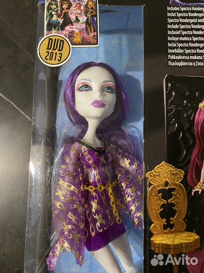 Игровой набор Monster High 13 Желаний