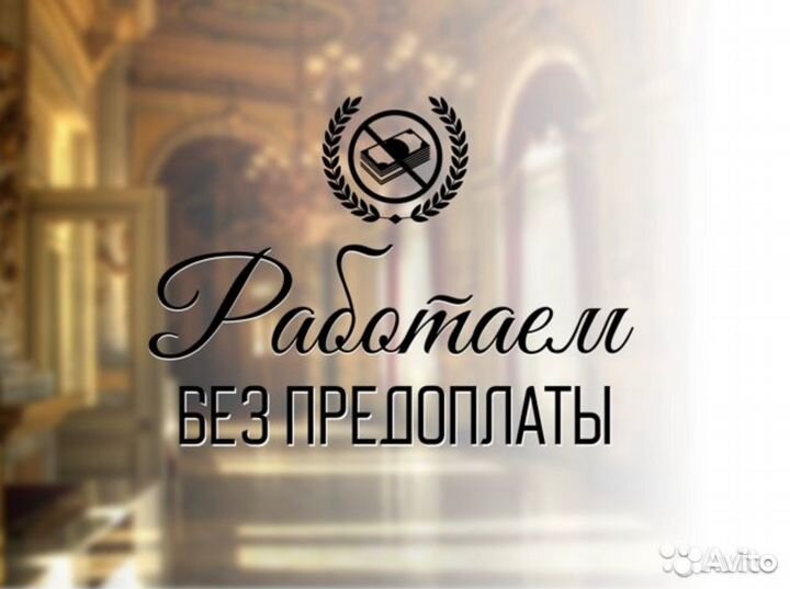 Стол Голд и стулья Мини Шейх