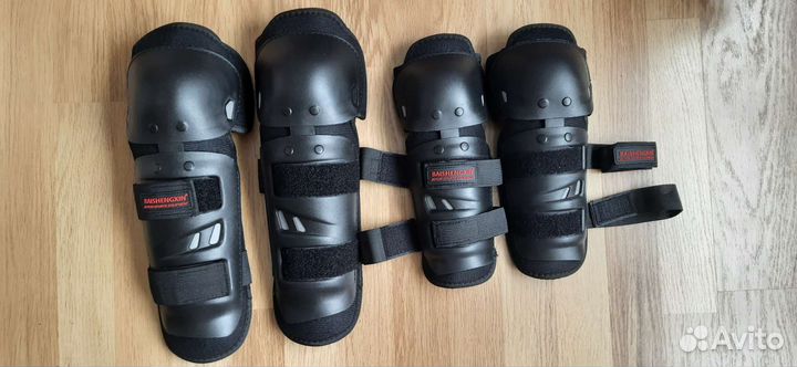 Комплект наколенники и налокотники