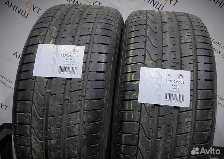 Pirelli P Zero 285/40 R22 94Y