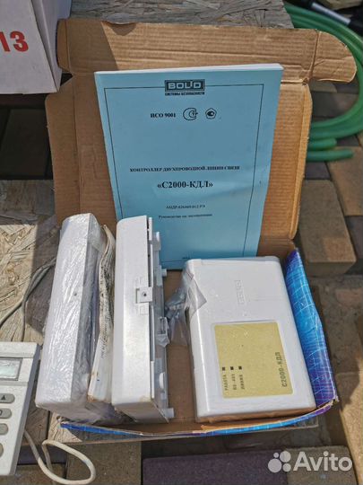 С2000 кдл и многое другое