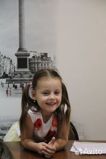 Репетитор по английскому языку