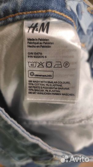 Джинсы для девочки 152