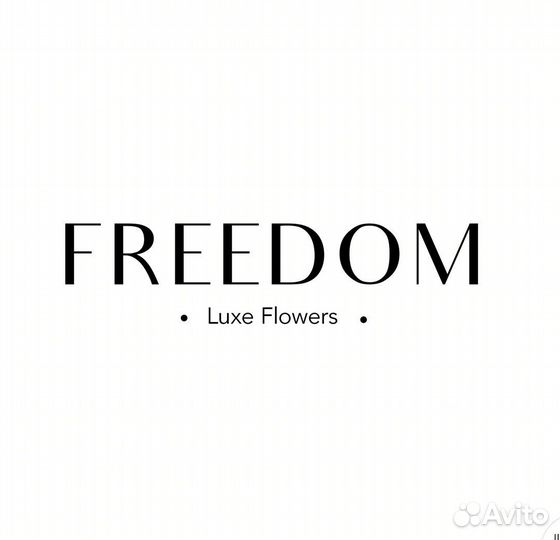 Флорист продавец