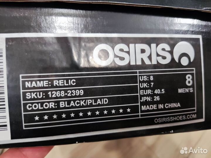 Osiris Relic black/plaid