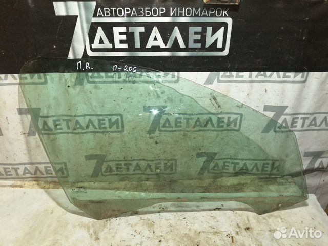 Стекла передние Peugeot 206