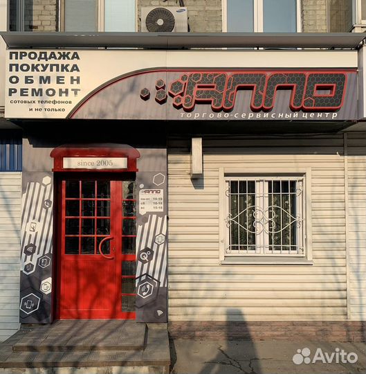 iPhone 12, 128 ГБ