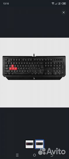 Клавиатура bloody B120N