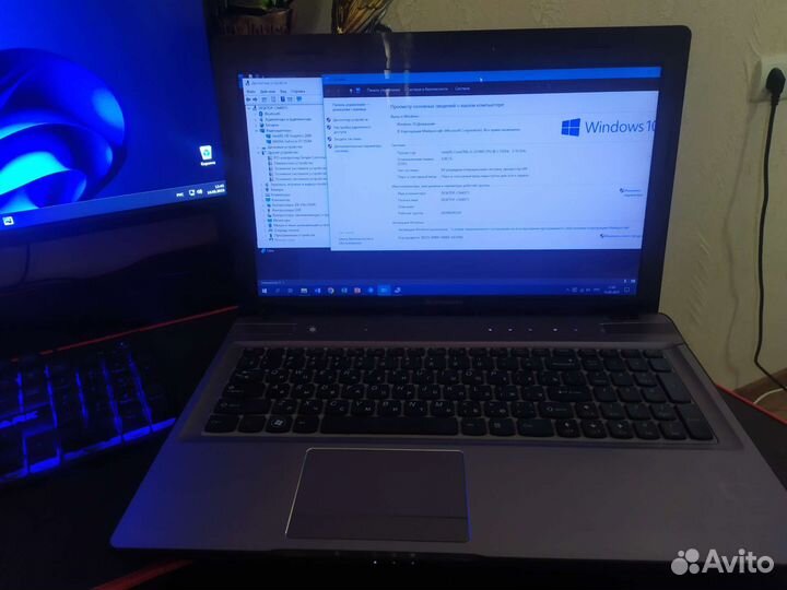 Ноутбук lenovo