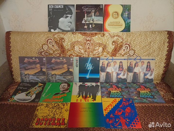 Виниловые пластинки подороже