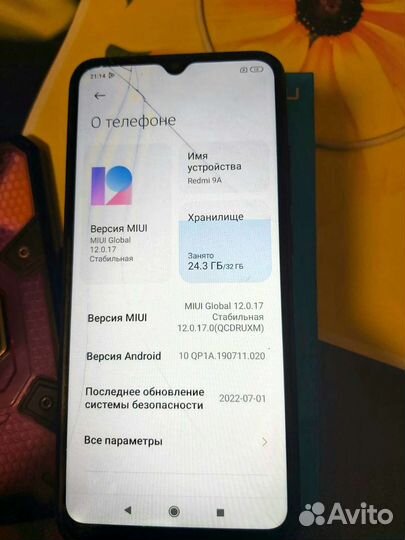 Телефон редми 9а
